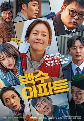 91在线精品你懂的免费
